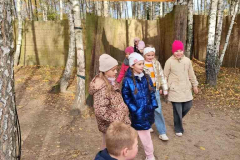 Messenger_creation_5751BA2D-BB23-40F3-8453-D1438D19456A