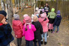 Messenger_creation_A4081190-C86F-4474-A8E6-171F92E7D8BC