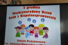 1701793538696