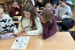 Messenger_creation_800DE948-5512-4A89-A255-035C7E1A41A6