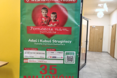 IMG_20251213_170326476_HDR