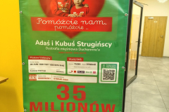 trashed-1768429030-IMG_20251213_170314047_HDR