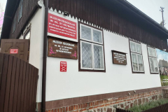 594297892_122267314868019327_4660806105818729151_n